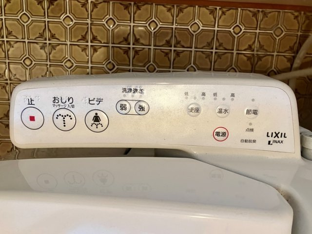 野火止戸建の設備