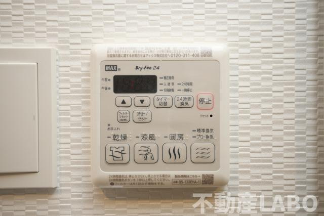 S-RESIDENCE難波大国町dominaのその他