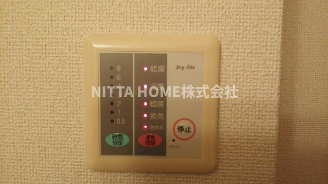 スターブルの設備|浴室乾燥のリモコンです★