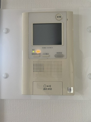 【セキュリティ】 | コスモ浦和グレイスフォルム