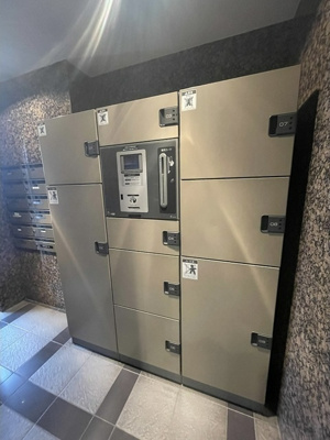 【その他共用部分】 | コスモ浦和グレイスフォルム