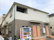 サンフォリアAの画像