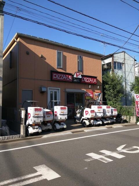 ピザーラ江戸川店まで613m