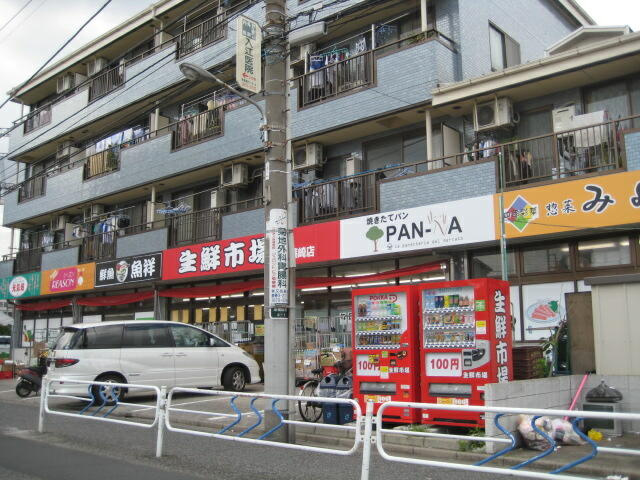 生鮮市場アタック　南…まで709m