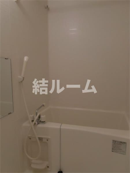 豊島区池袋本町１丁目の賃貸マンションの浴室