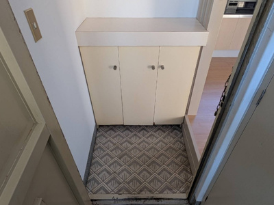 【玄関】 | 学大マンション