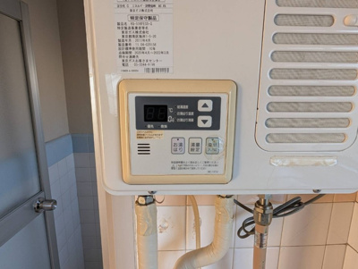 【設備】 | 学大マンション