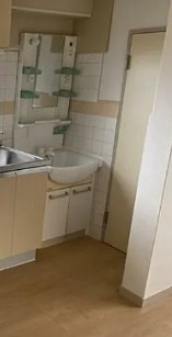 【独立洗面台】 | 学大マンション