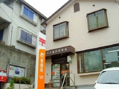 【周辺】 | キャッスル玉川学園