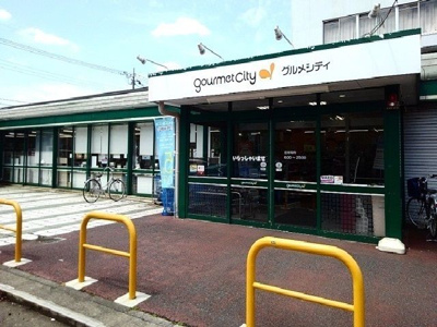 【周辺】 | キャッスル玉川学園