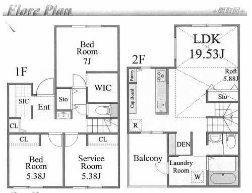 茅ヶ崎市今宿　新築戸建全２棟　B棟
