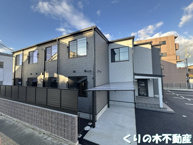 リュヌ・ド・ミエルの画像