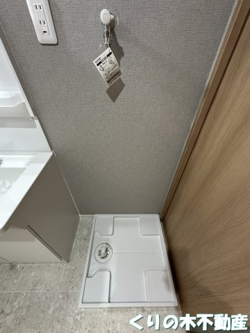 【設備】 | リュヌ・ド・ミエル | 室内洗濯機置き場です