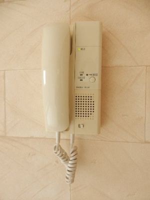 【セキュリティ】 | グランデュール幸町