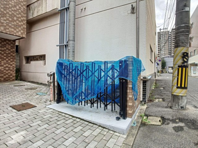 【その他】 | グランデュール幸町