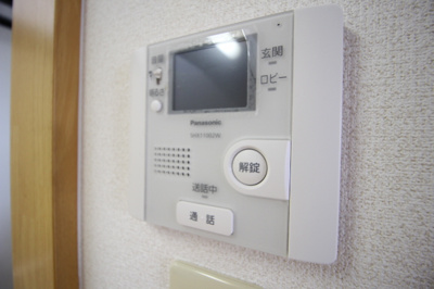 【セキュリティ】 | ヴィクトワール伊福