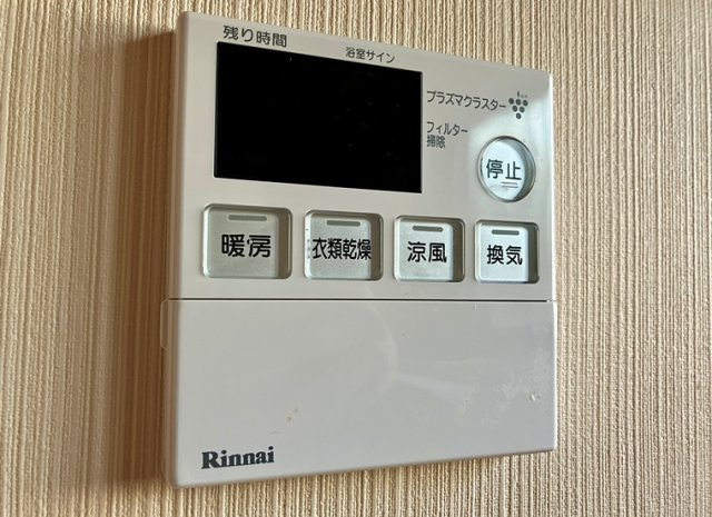 佐須町戸建の設備