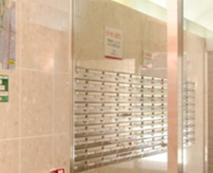 【その他共用部分】 | アルファード秋葉原 | 初期費用約40万円！契約金分割・現金・クレジットカード可能♪