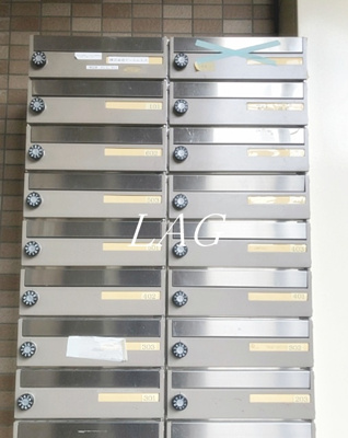 【その他共用部分】 | プルミエール清洲 | 集合ポストです。