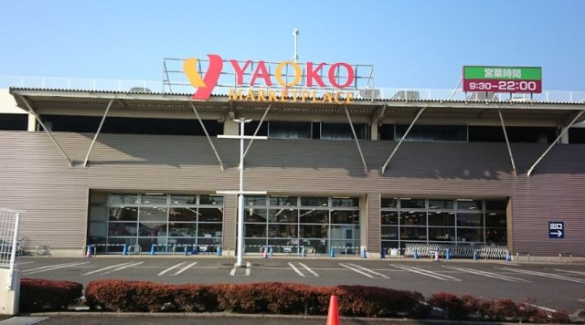 レオパレスエトワール松原の周辺