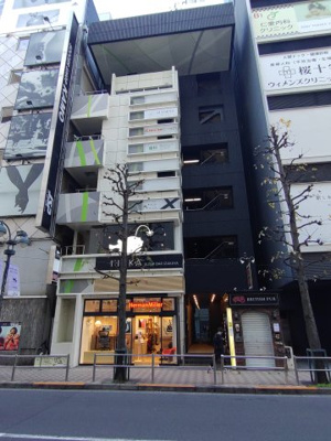 【外観】 | いちごフィエスタ渋谷