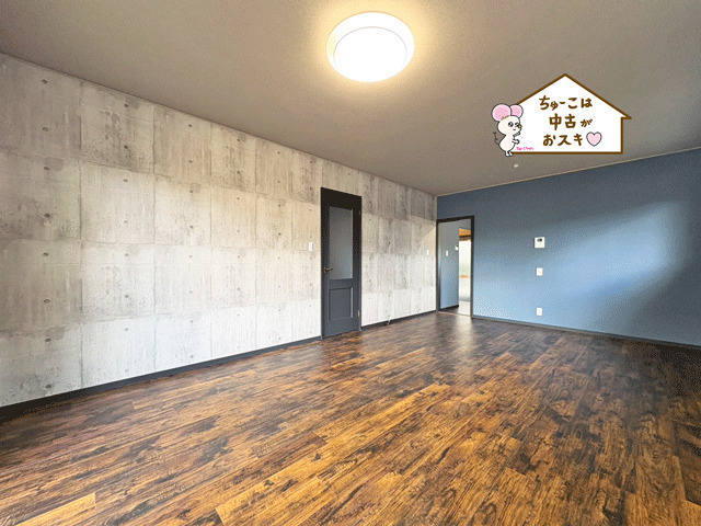 仙台市太白区柳生５丁目