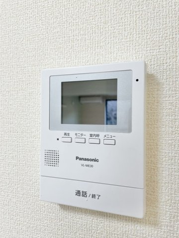 ジュネスみずほ台のセキュリティ