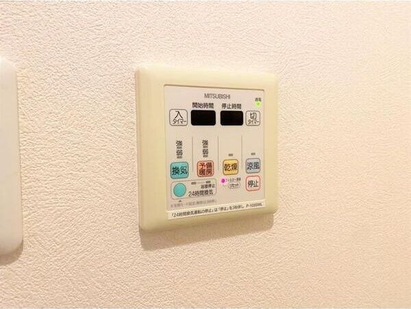 ラカーサ今里の設備