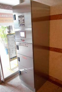 【その他共用部分】 | カーサデシノセ