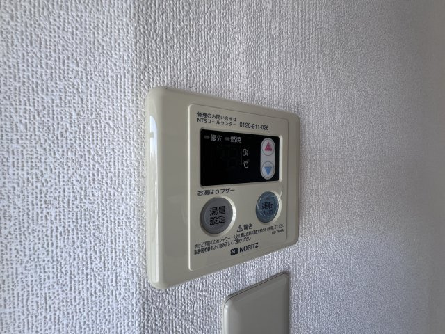 コーポ寿の浴室