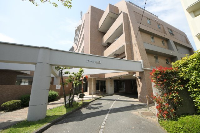 【外観】 | ロワールマンションアール春日