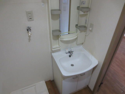 【洗面所】 | マノアール相模大野