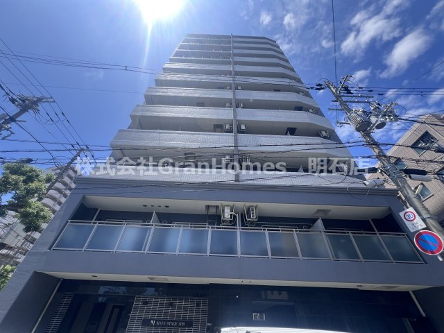 メインステージ須磨