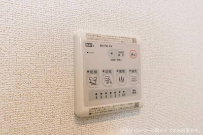 【その他】 | ヴェル・ドミールＫ