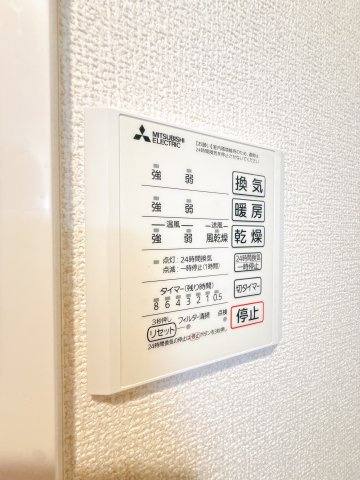 【設備】 | ＣＬＡＳＳＥＵＭ都賀 | ※同物件、同タイプのお部屋です
