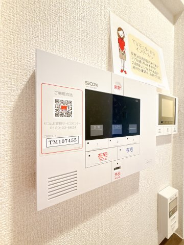 【セキュリティ】 | ＣＬＡＳＳＥＵＭ都賀 | ※同物件、同タイプのお部屋です
