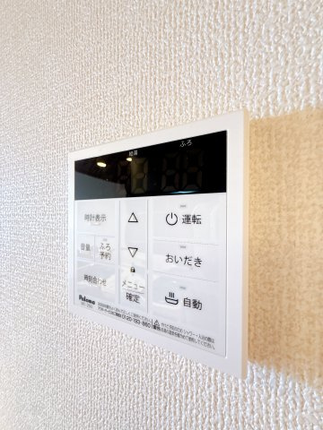 【設備】 | ＣＬＡＳＳＥＵＭ都賀 | ※同物件、同タイプのお部屋です