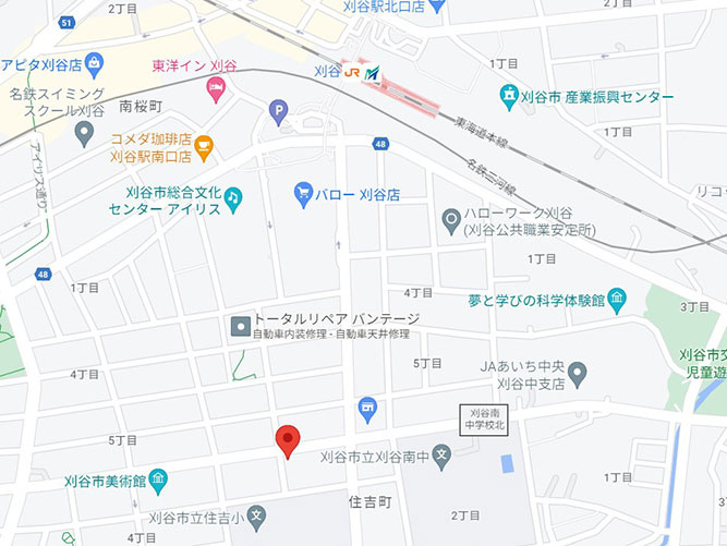 THE TERRACE KARIYA Ⅱ