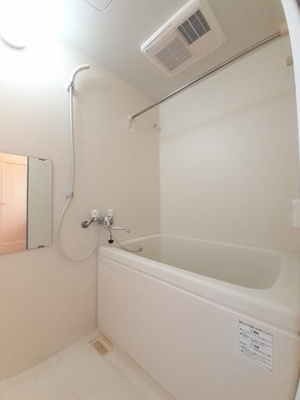 【浴室】 | アルモニーハイツ | 日々の疲れを癒すお風呂付です