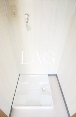 【設備】 | 成田荘 | 室内洗濯機置き場です。