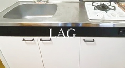 【キッチン】 | 萬来ビル | キッチンです。