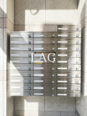 【その他共用部分】 | 日暮里サンライズマンション | 集合ポストです。