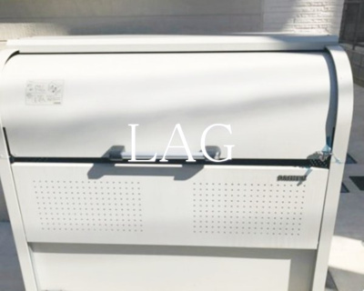 【その他共用部分】 | カーサソラーナ | ゴミ置き場です。