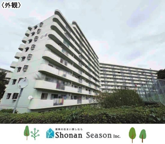 【外観】 | ＼最上階から望む開放的な眺望／　　　　　　　　　　　　　　　　　　
プライバシーが確保されると共に生活音の面でもメリットあり◎