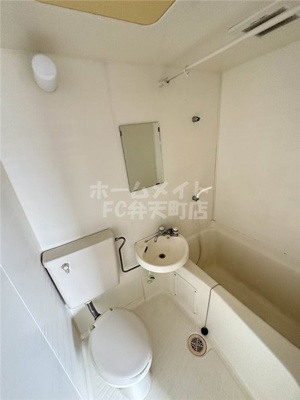 【浴室】 | デイズハイツ境川