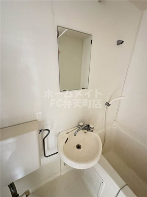 【洗面所】 | デイズハイツ境川