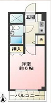 ベルメゾン緑町の間取り