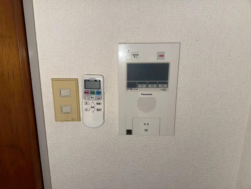 ベルメゾン緑町