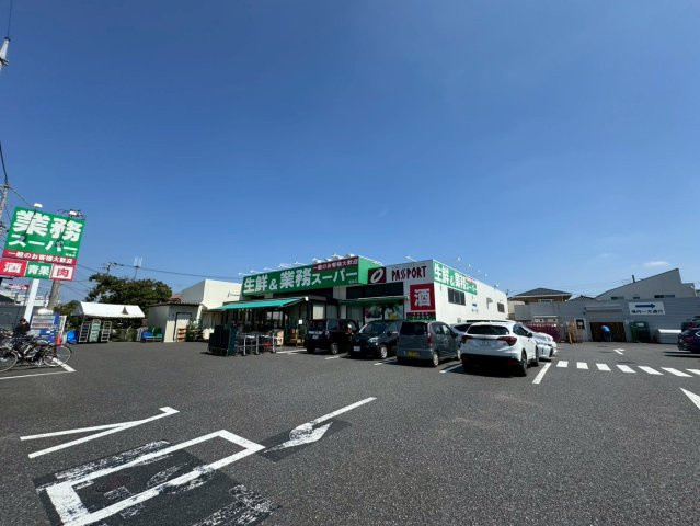 プレスティア昭島　宅地分譲全10区画売地　昭島市宮沢町　9号区　建築条件なしの周辺|業務スーパー昭島