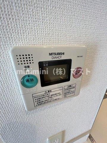 ロイヤルパークス桃坂の設備